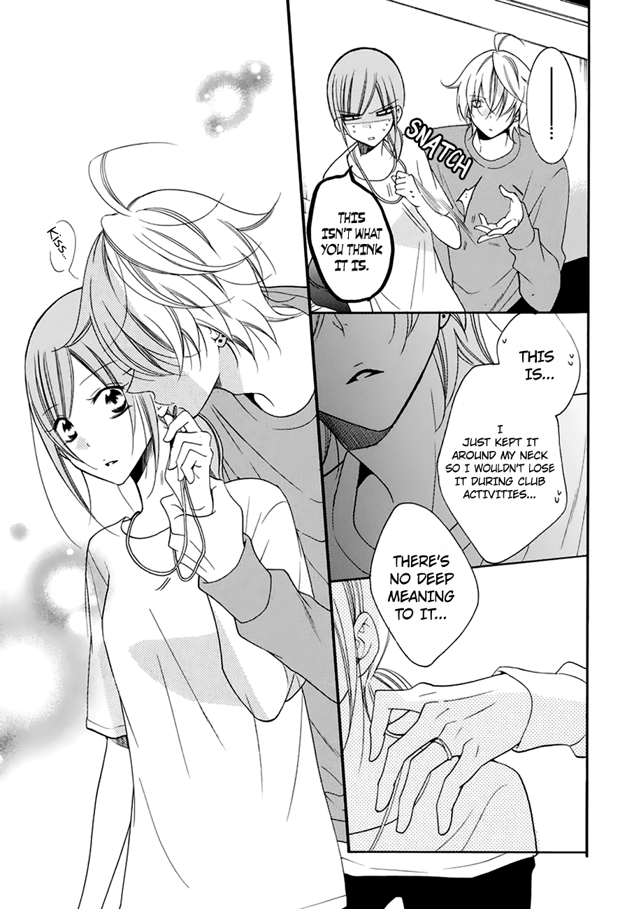 Namaiki Zakari, Chapter 96 image 25